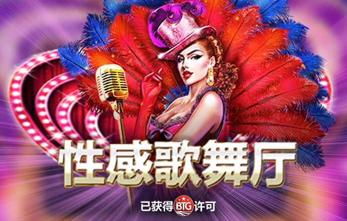 168体育app官网下载